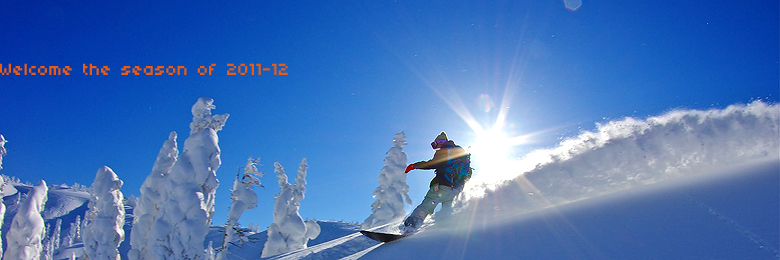 WERE YOU ABLE TO ENJOY 2008 SEASON amp snowboard �ｼ� life style select shop okayama Japan since 2004